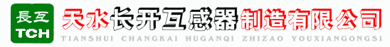 濰坊金盛園景觀(guān)工程有限公司